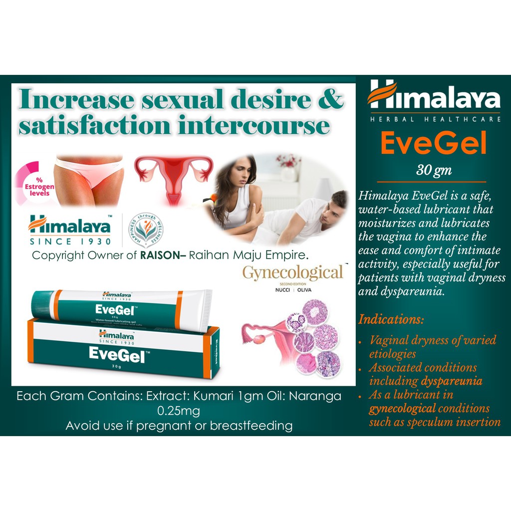 Himalaya EveGel 30 gm Women Wellness