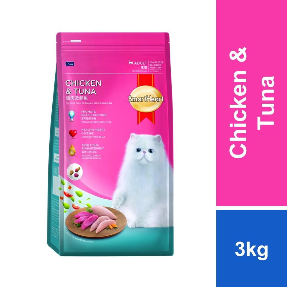 Smart Heart Cat Food Chicken Tuna 3kg Shopee Malaysia