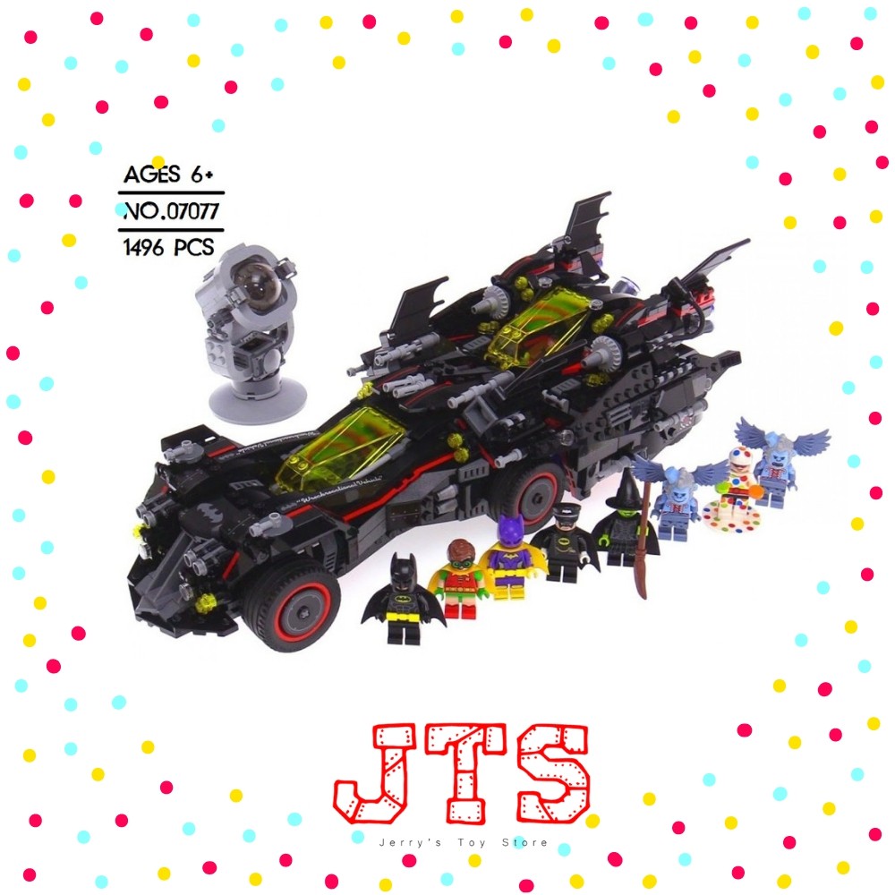 Lepin 07077 hot sale