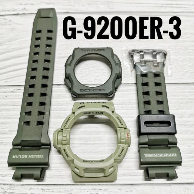 gw 9200erj