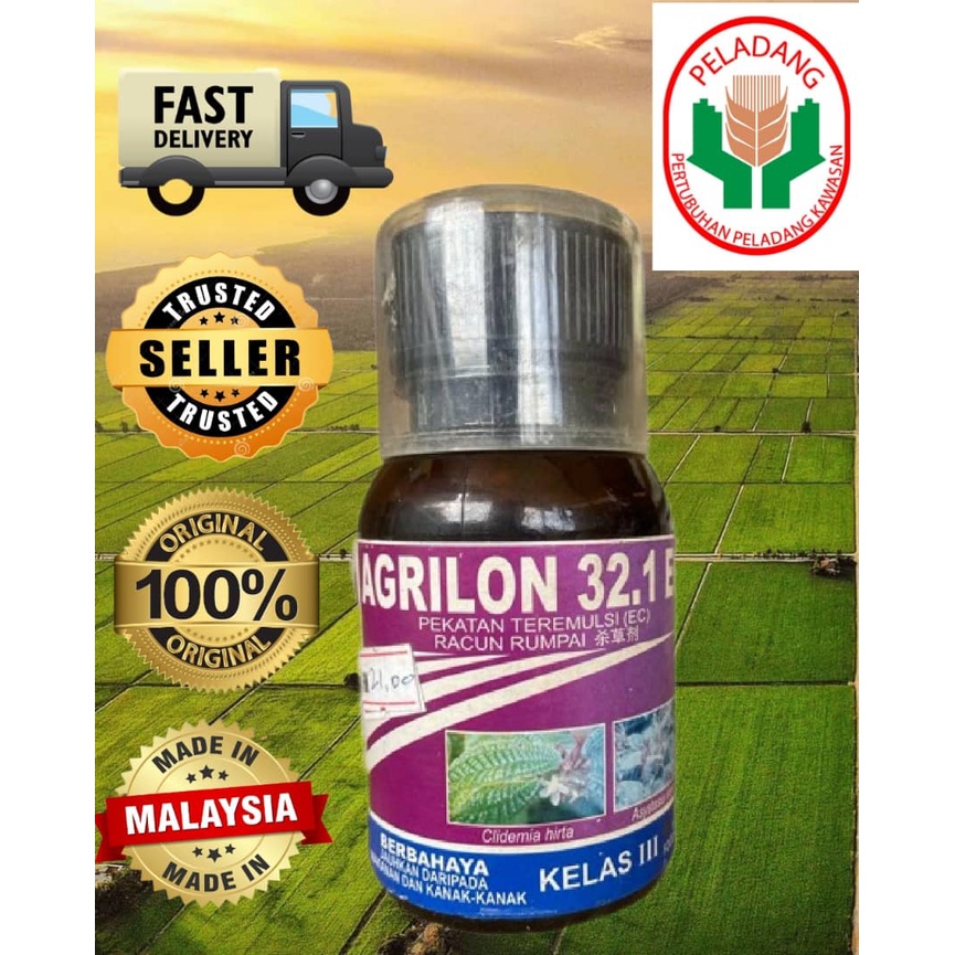 RACUN RUMPUT / RACUN RUMPAI / RACUN AGRILON 32.1EC 250 ML | Shopee Malaysia