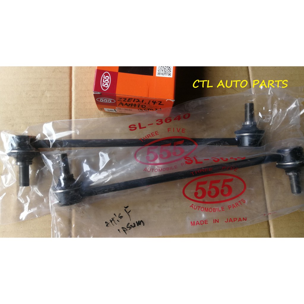 TOYOTA COROLLA ALTISZZE121 ZZE141 ZRE143 IPSUM WISH FRONT STABILIZER