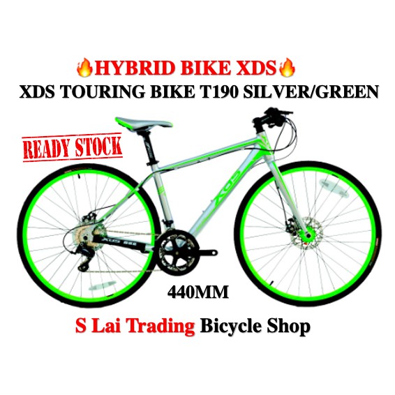 Harga touring bike new arrivals