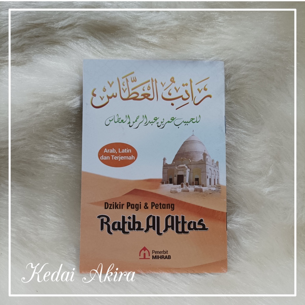 ! Ratib Al Athos Translation And Latin Pocket | Shopee Malaysia