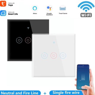 BSEED WiFi Touch Switch