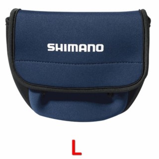 Shimano Reel Cover Bag For Spinning Fishing Reel