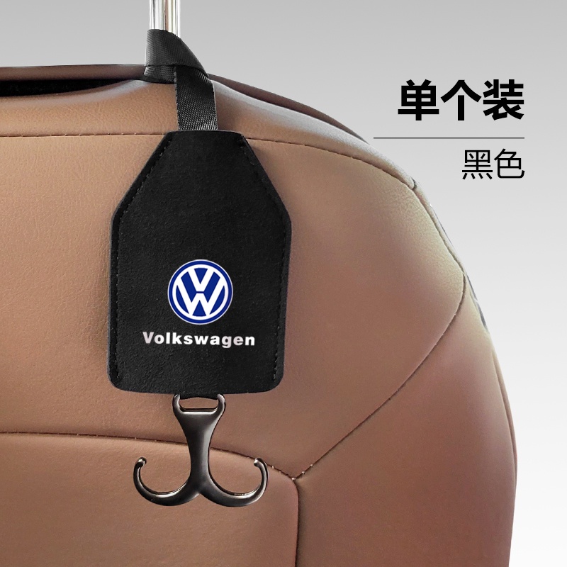 Volkswagen car accessories headrest lumbar steering wheel cover