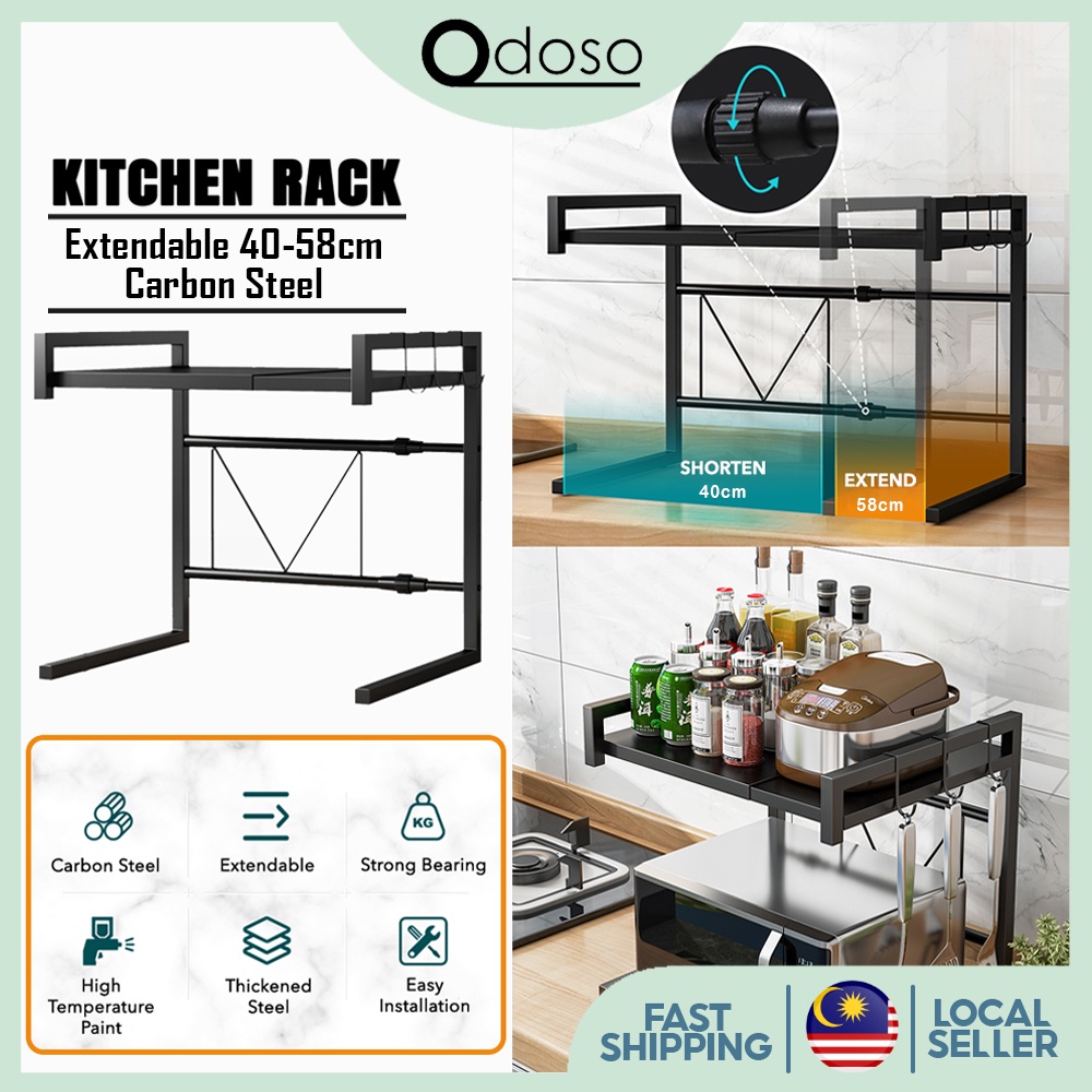 KR037 Extendable (40-58cm) Premium Solid Black Kitchen Rack Kitchen ...