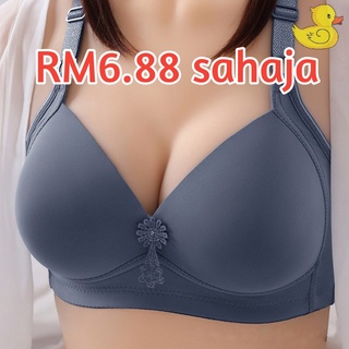Teenage girls bra small breasts gathered breathable non-steel ring no trace  comfortable bra