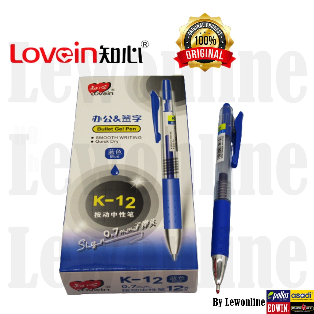 Lovein Zhi Xin Gel Pen 12pcs Blue Red Black Pen Hitam