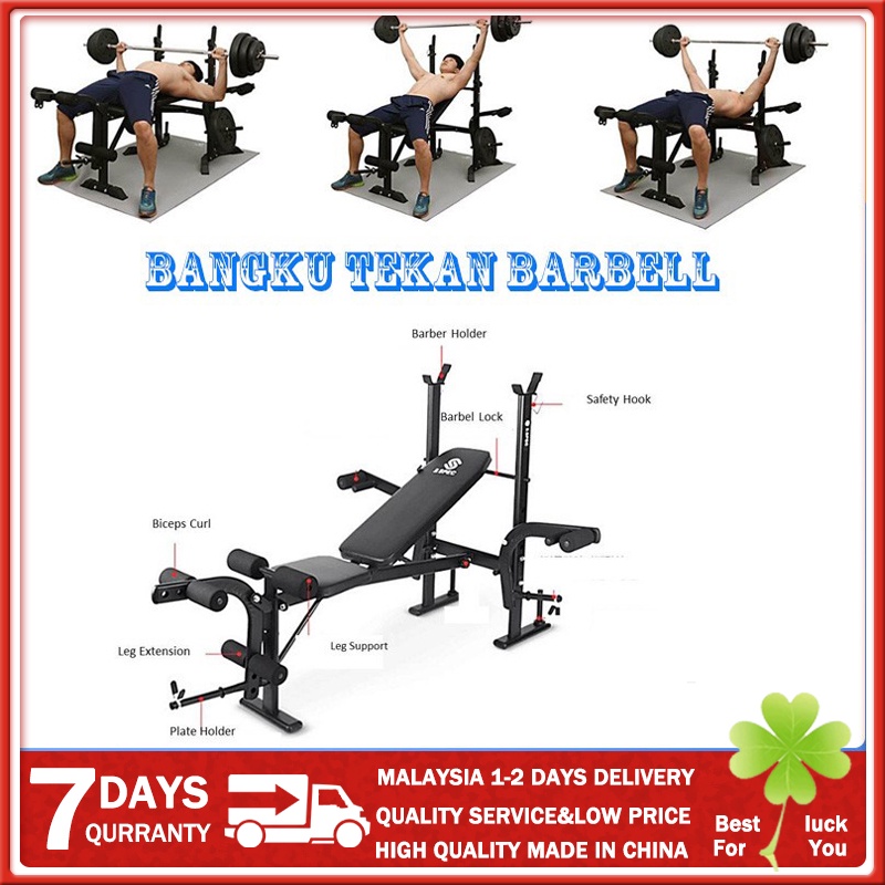 Bench discount press shopee