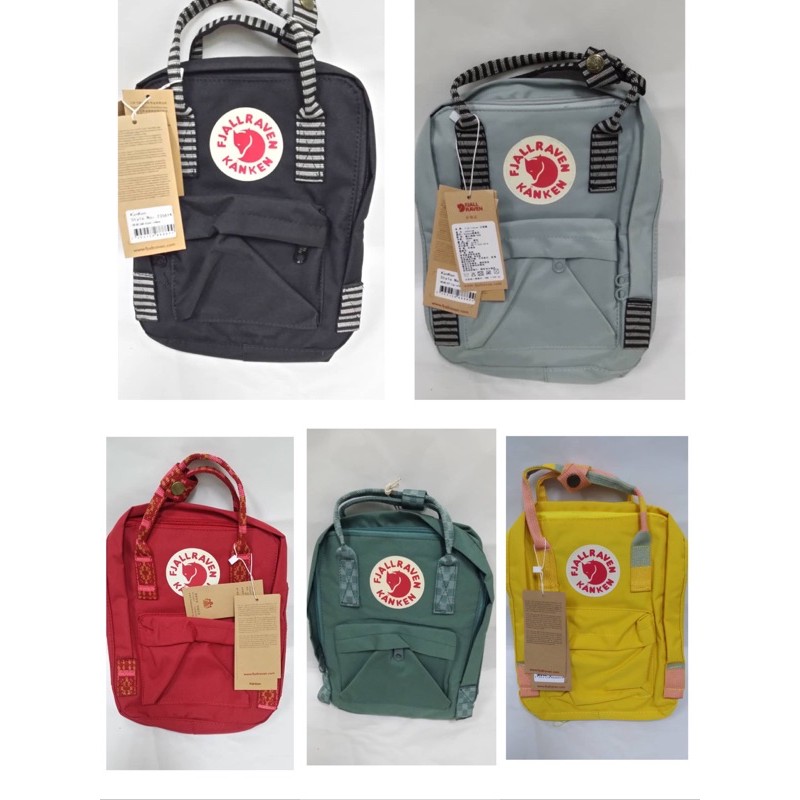 FJALLRAVEN KAN KEN BACKPACK MINI 7L MULTI COLOUR HANDLE WATERPROOF