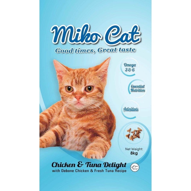 MIKO CAT FOOD CHICKEN / SEAFOOD / SALMON 2KG/1KG REPACK Shopee Malaysia
