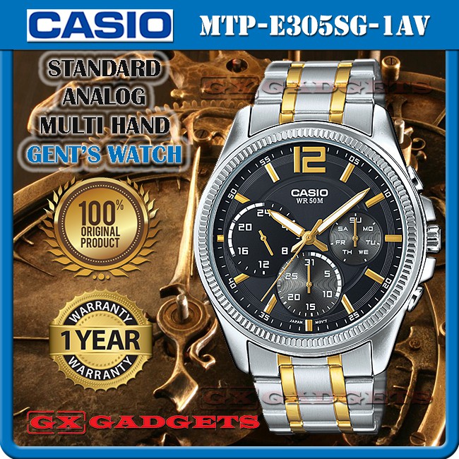 CASIO MTP E305SG 1AV STANDARD ANALOG GENTS WATCH MULTI HAND S. STEEL MTP E305