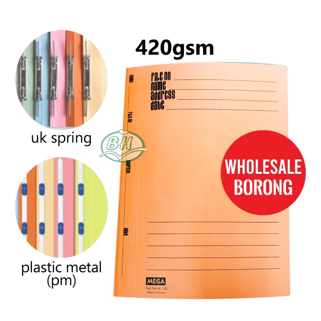 Mega Thick Manila File(420gsm) 102 Spring(UK) 102 Flat(PM) Fail Kertas ...
