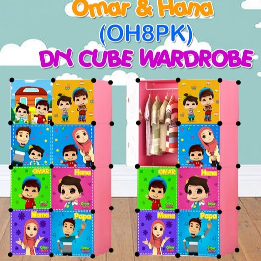 Almari Karton DIY Children Cartoon Cabinet Wardrobe Foldable Rack ...