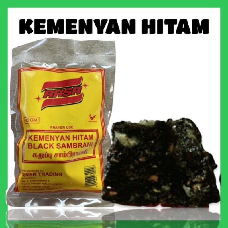 Kemenyan Hitam / Kemenyan Putih ( Black/white Sambrani) | Shopee Malaysia