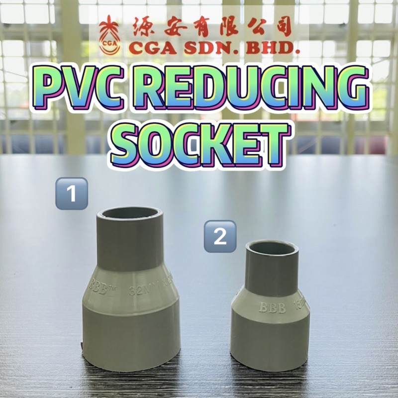 BBB PVC Fittings PVC REDUCING SOCKET (32*20mm/15*25mm) Shopee Malaysia