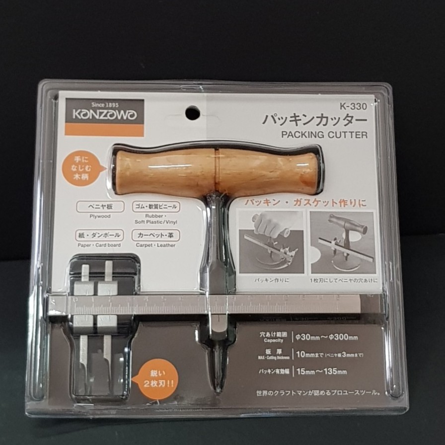 KANZAWA K330 PACKING & GASKET CUTTER Shopee Malaysia