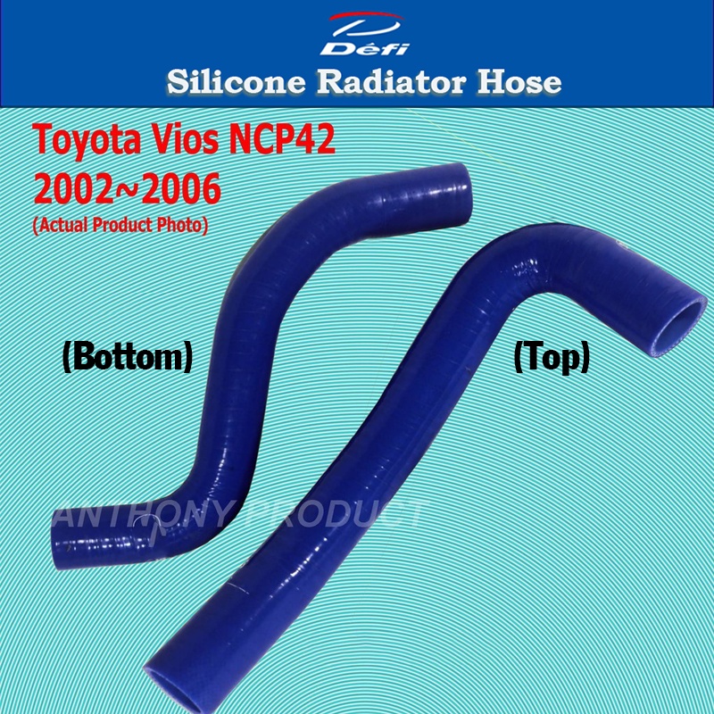 DEFI Toyota Yaris Vios NCP42 Radiator Silicone Hose (Top & Bottom ...
