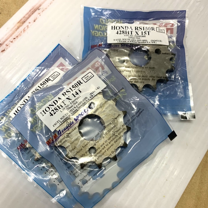RS150 Sprocket Front RKM 14T 15T 16T RS 150 HONDA RS150R | Shopee Malaysia
