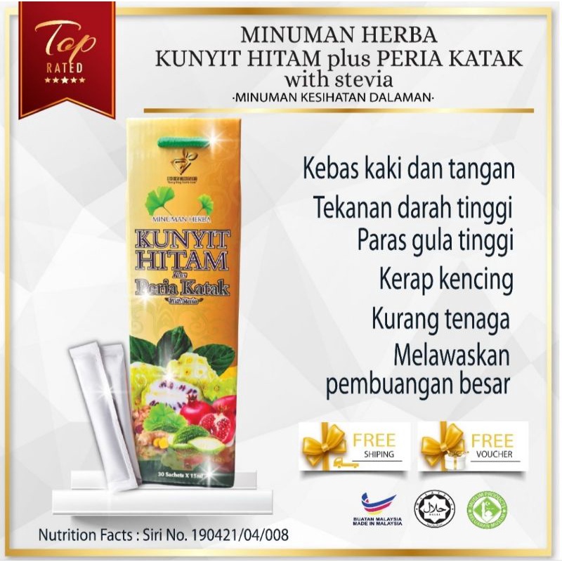 Jus Kunyit Hitam Plus Peria Katak With Stevia Minuman Herba Kesihatan