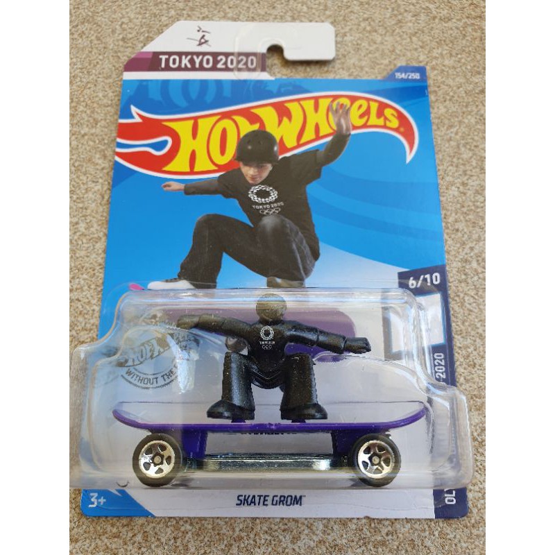 honda grom hot wheels