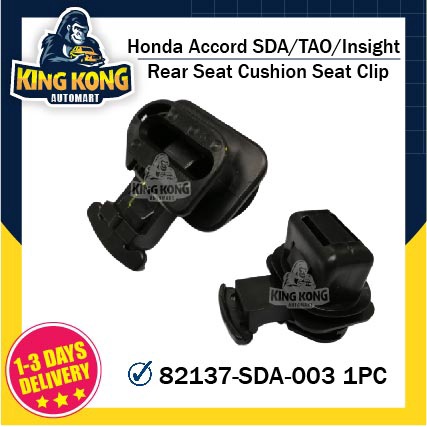 Honda Genuine Rear Seat Cushion Seat Clip Honda Accord SDA / TAO TAO ...