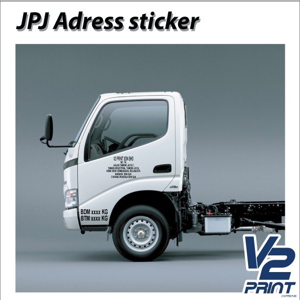 JPJ Address / BDM / BTM / Sticker / PVC Sticker cutout / Sticker / 2pcs ...