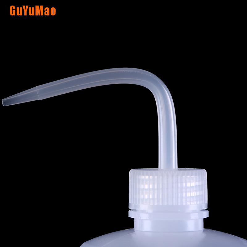 Ardour 250ML 500ML Tattoo Bottle Diffuer Queeze Bottle Convenient - View #12