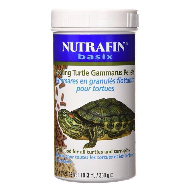 Nutrafin Basix Floating Turtle Food Pellets 360G Shopee Malaysia