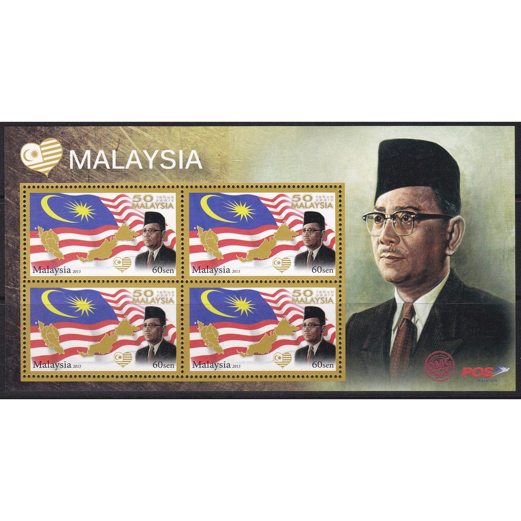 [SS] Malaysia 2013 50 Years Malaysia Tunku Abdul Rahman Prime Minister ...