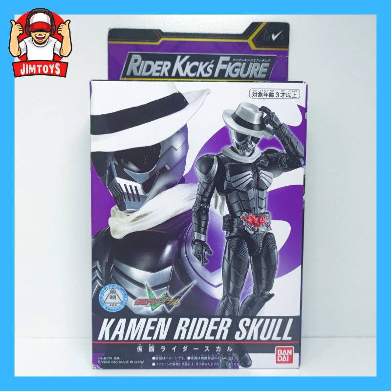 BANDAI RKF Rider Kicks Figure Kamen Rider Skull | Shopee Malaysia