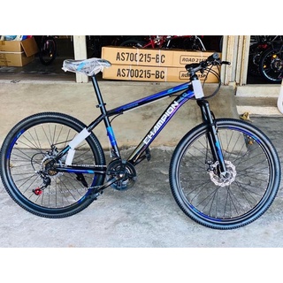 Champion mtb 2024 26er