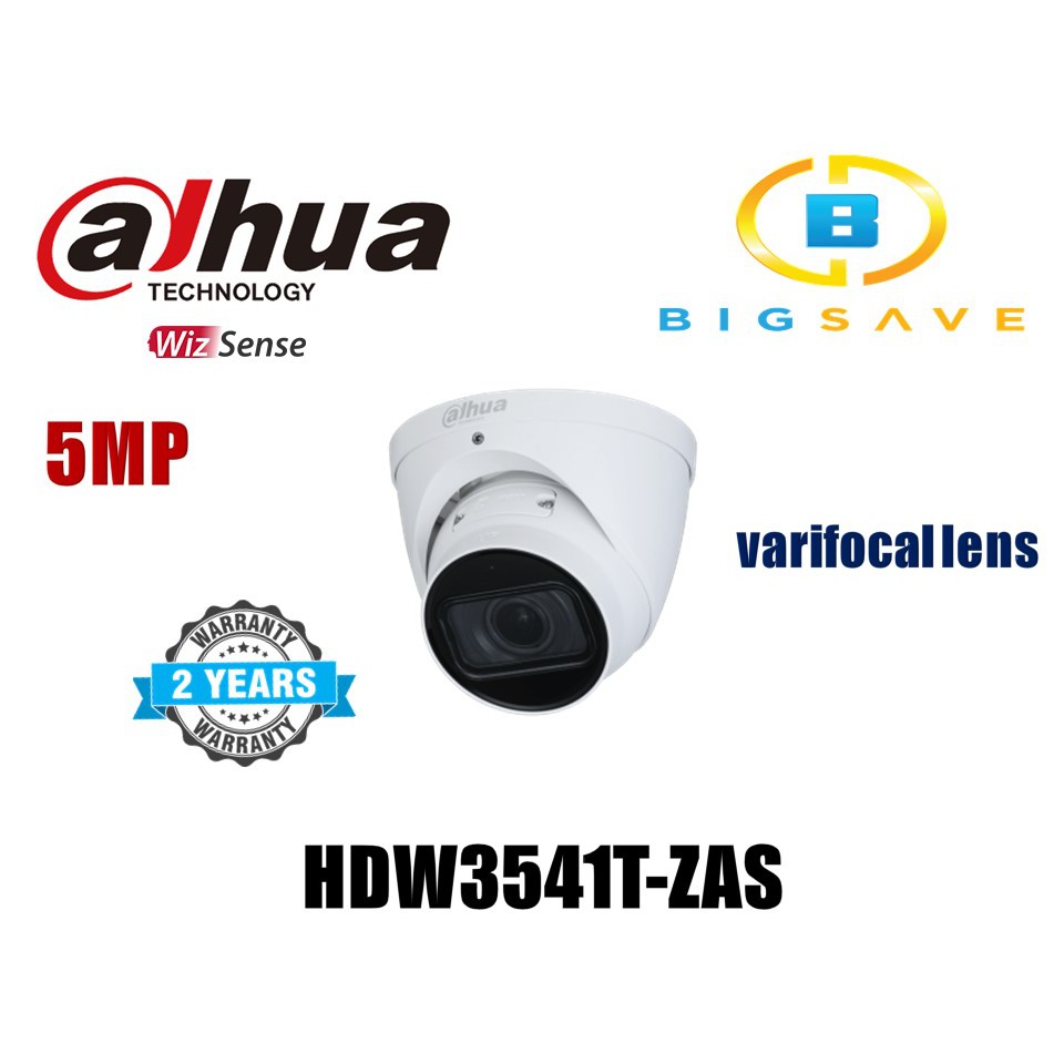 DAHUA 5MP HDW3541T-ZAS IR VARI-FOCAL EYEBALL WIZSENSE NETWORK CAMERA ...