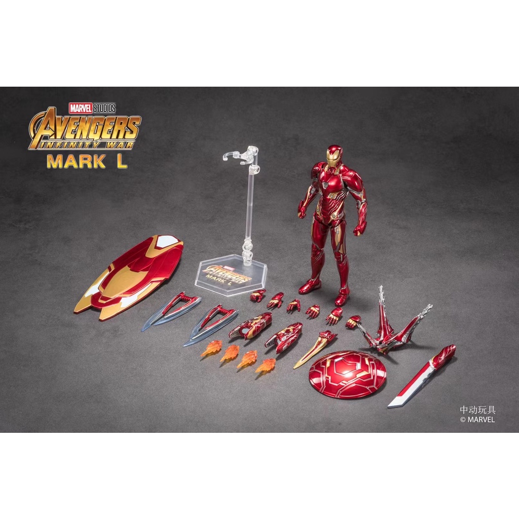 Iron man deals mark 50 toy