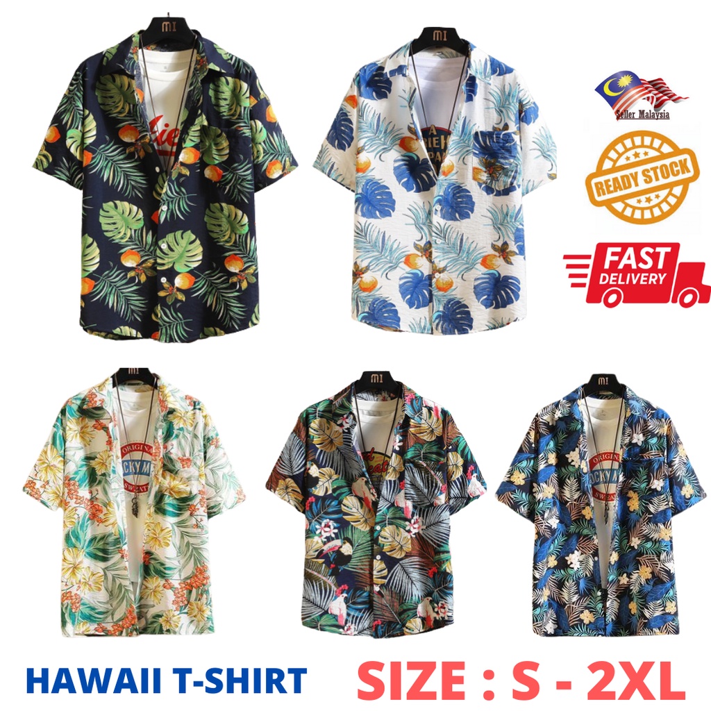 Men's Floral Shirt Short Sleeve Summer Style Shirt For Mens Men Hawaii ...