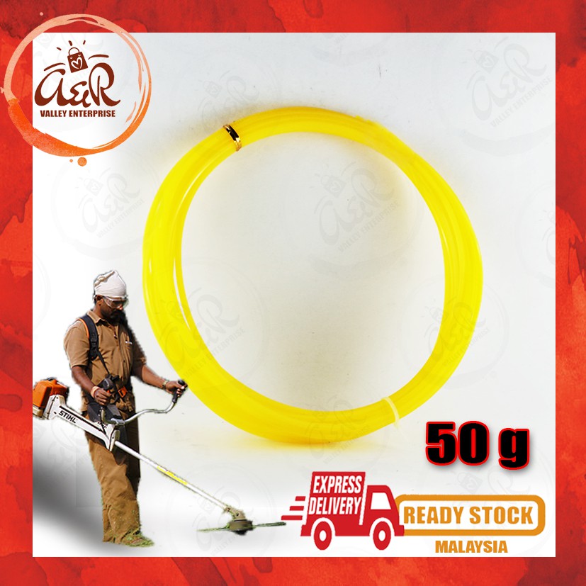 Tali Mesin Rumput / Grass Cutter Nylon Trimmer Line 50g (Yellow 2.4mm