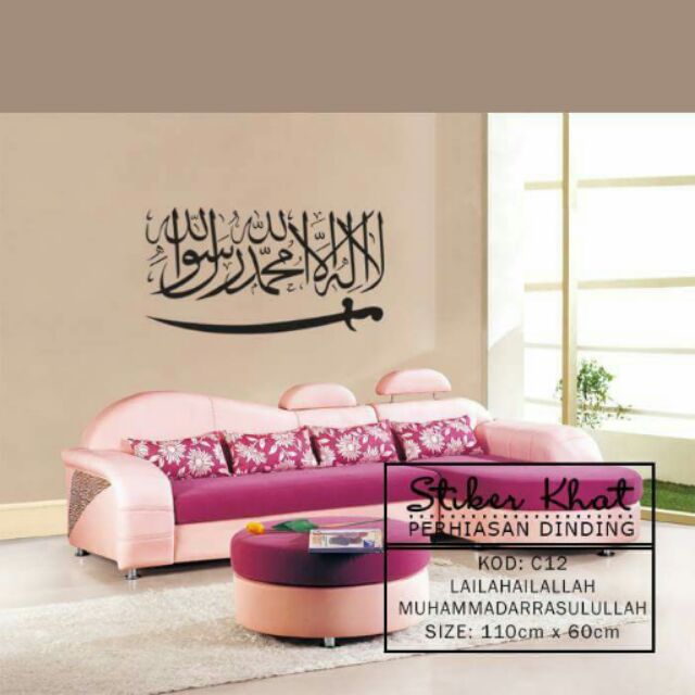 Sticker Khat dinding | Shopee Malaysia