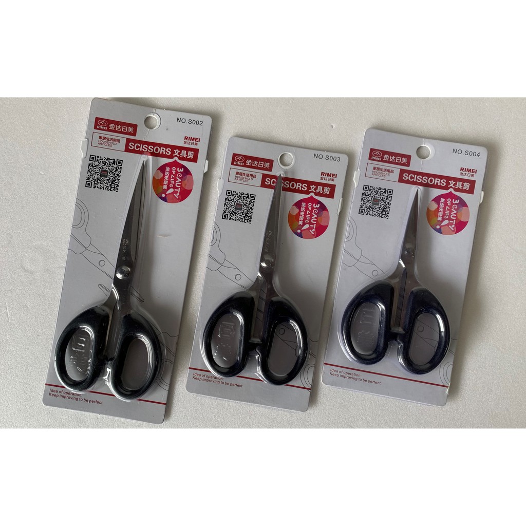 RIMEI Strong Office Scissors/Student Scissors/Multi Purpose Scissors ...