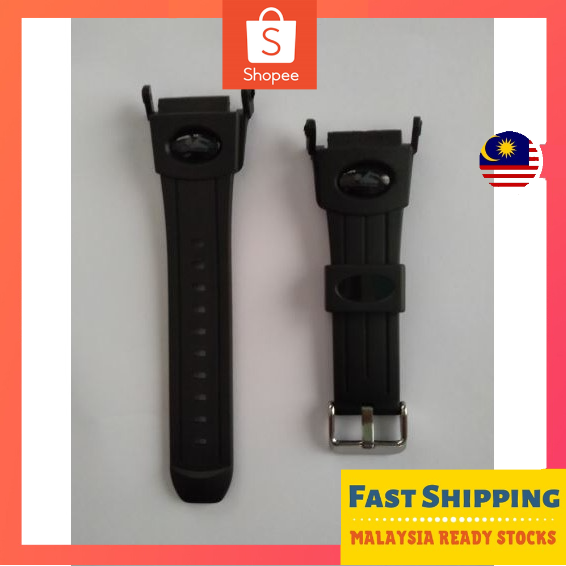 Skmei 1270 watch deals