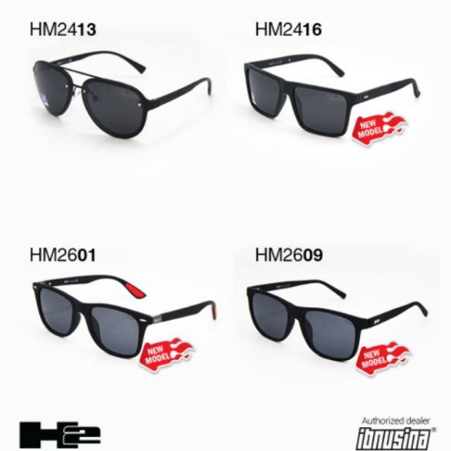 Hummer sunglasses store