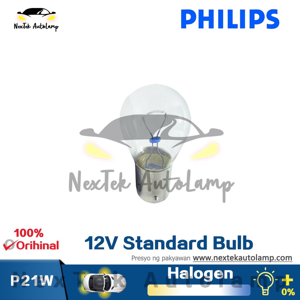 Philips P21W S25 12498CP BA15s Standard Turn Signal Lamps Original ...