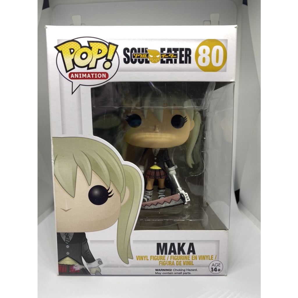 Funko Pop! Soul Eater SOUL #79 - Very Rare & Vaulted. Shipped in a Pop Protector