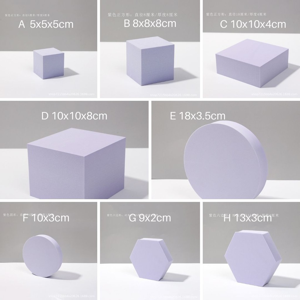 Geometry INS Photography props 3D studio shooting equipment background