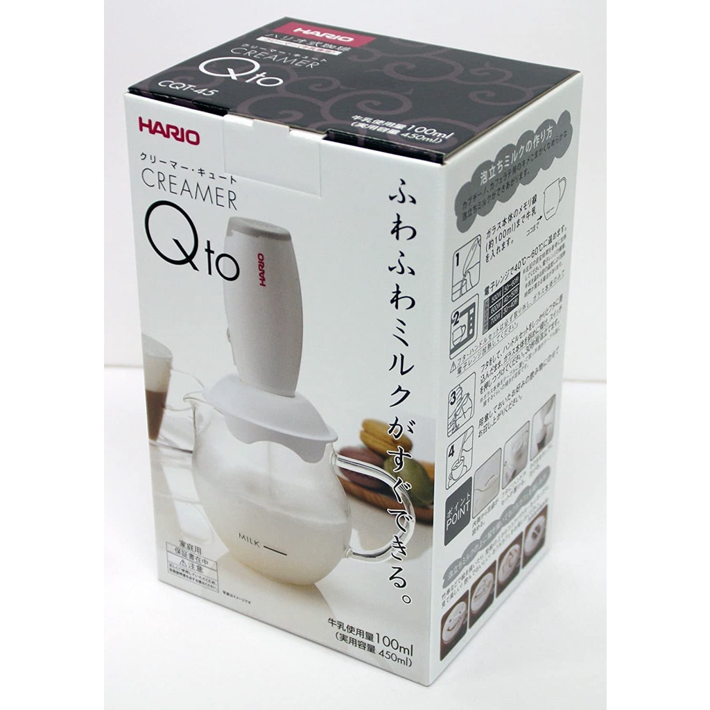 Hario Japan Creamer Maker White Limited Edition CQT45 (100ml) Shopee