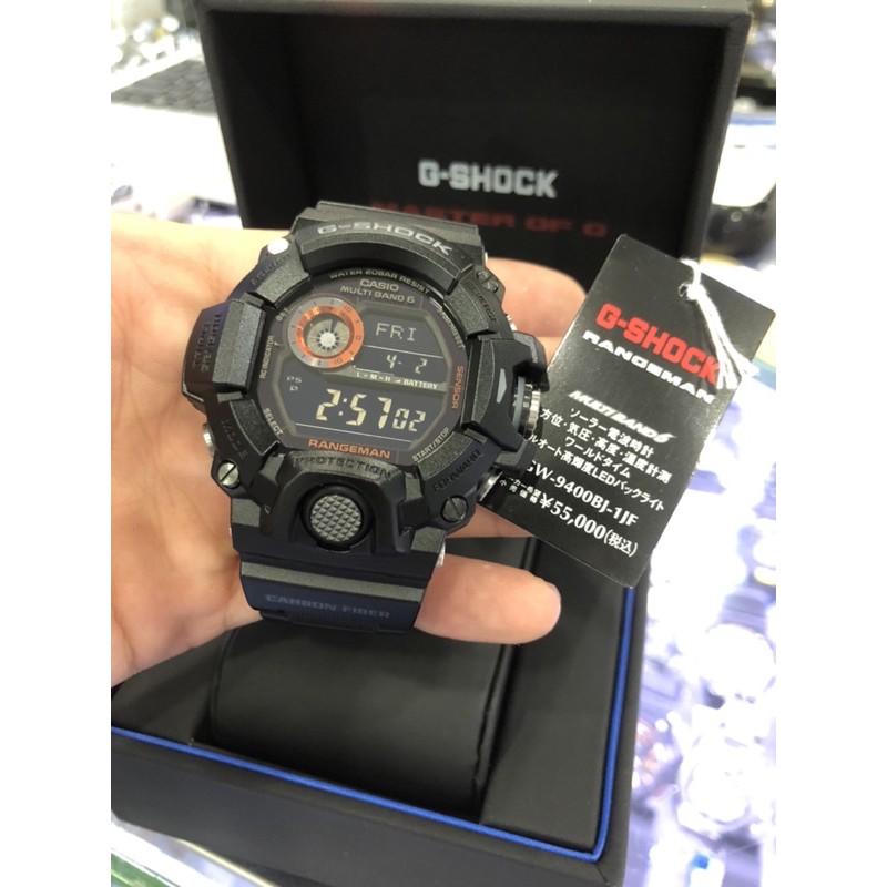 G SHOCK RANGEMAN BLACK PANTHER CARBON FIBRE GW 9400 GW 9400BJ GW 9400BJ 1JF