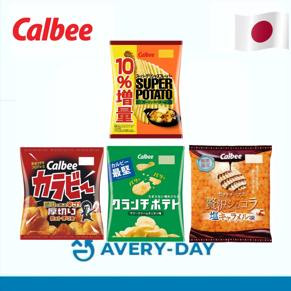 Japan Calbee Potato Chips | Shopee Malaysia