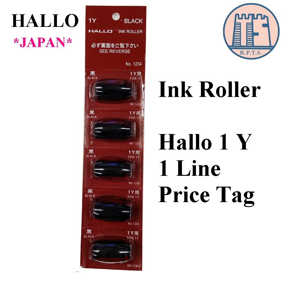 JAPAN Ink Roller Catridge For Hallo Price Label 1Y 1 Line Price Tag *1 ...
