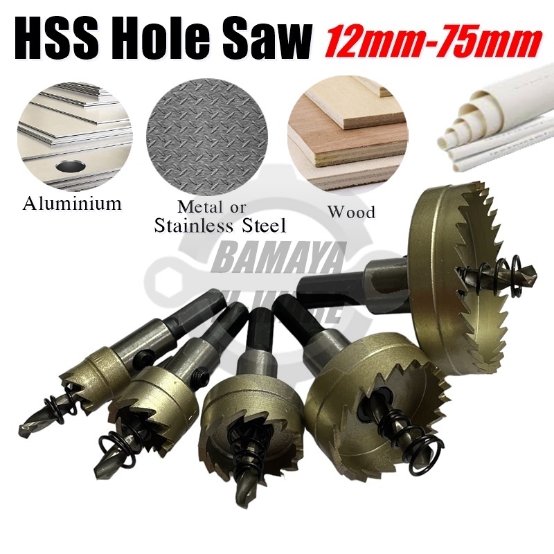 High speed steel discount saw drill bit